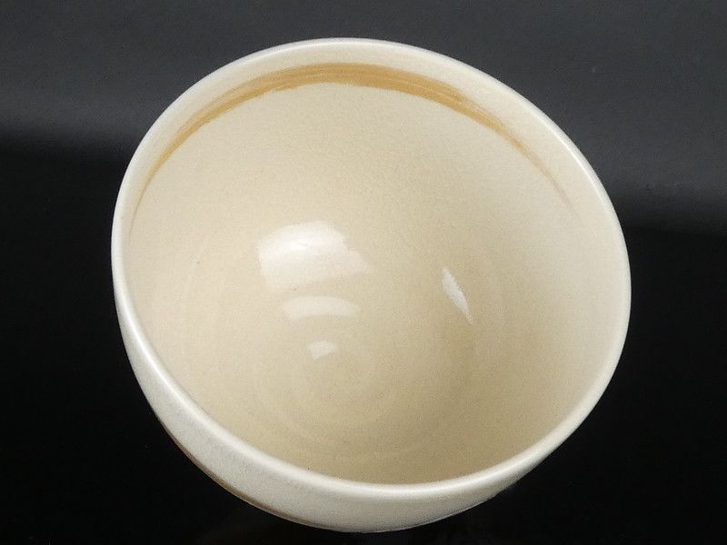 約12.5cm 金彩