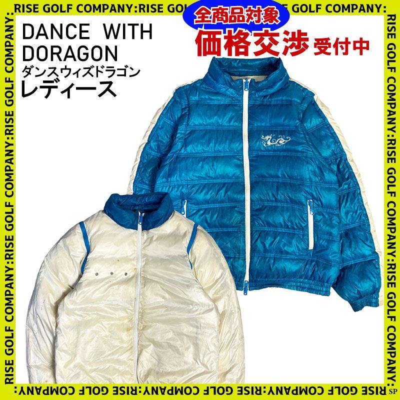 人気正規品 DANCEWITHDRAGON 2way ダウン ベスト ジャケット ブラック