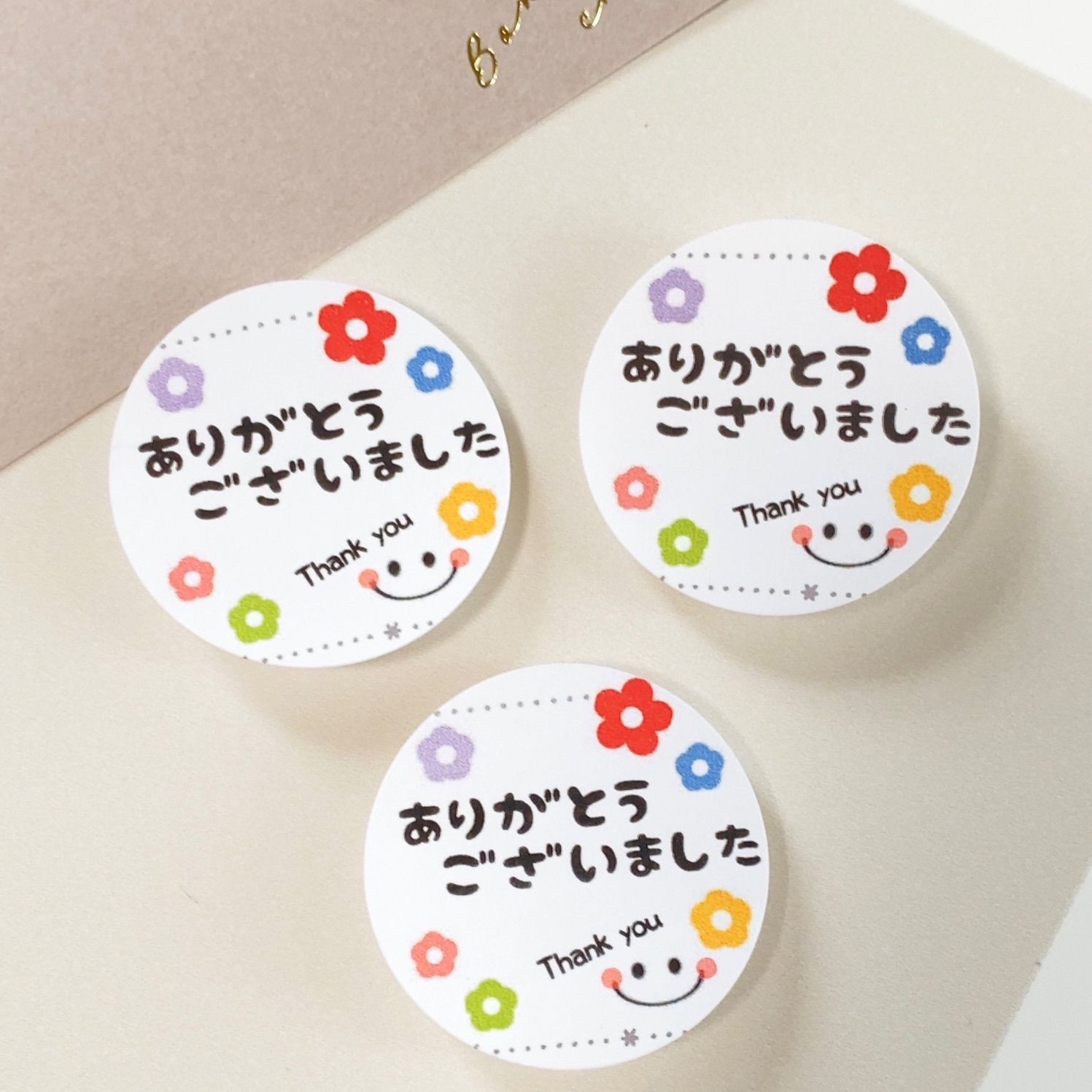 最適な価格 文房具-サンキューシール【お花②】 - menuiserie-forgeur.be