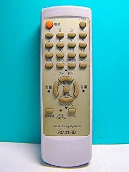 三菱 液晶テレビリモコン RL18902 khxv5rg Amazon.co.jp: 三菱 液晶テレビリモコン RL18902 : 家電＆カメラ