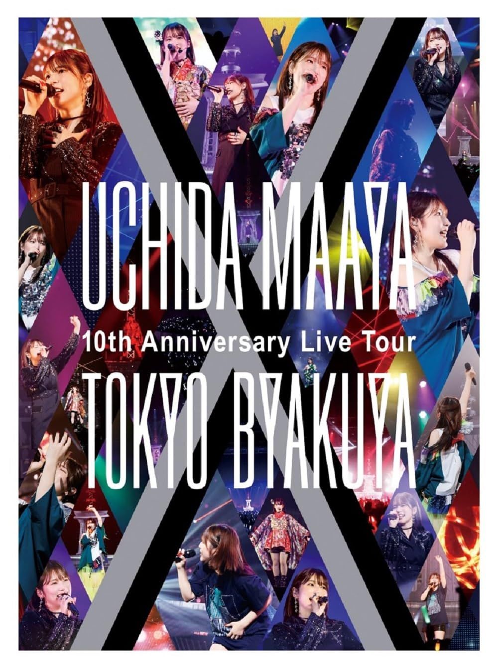 UCHIDA MAAYA 10th Anniversary Live Tour TOKYO-BYAKUYA” Blu-ray 特典なし Blu-ray