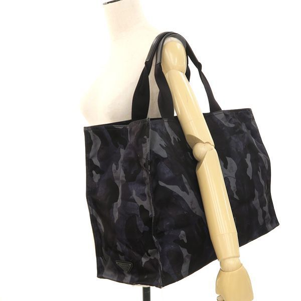 カモフラージュ