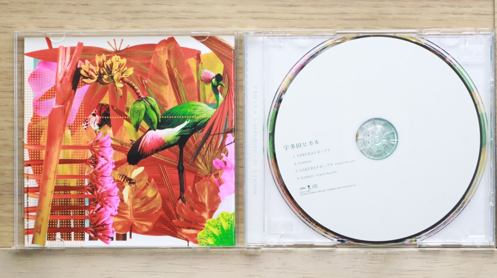 国内盤CD☆宇多田ヒカル/Hikaru Utada□ SAKURAドロップス