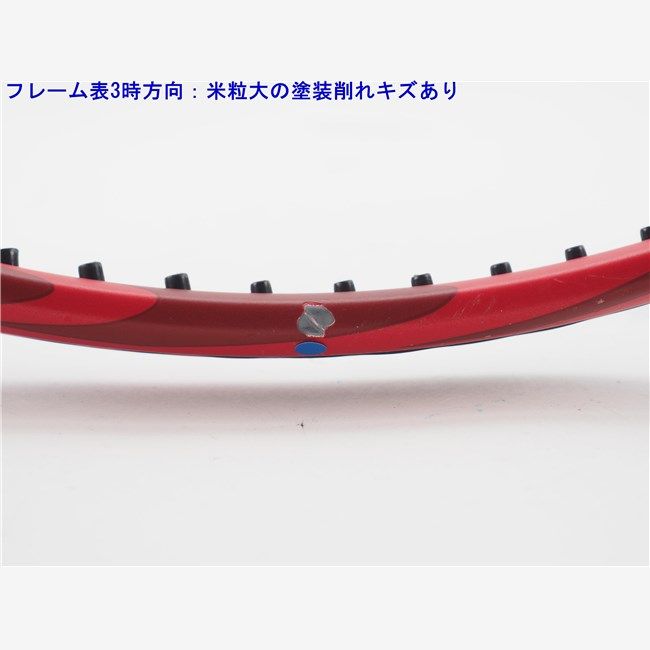 中古 テニスラケット ヨネックス ブイコア 98 FR 2018年モデル【インポート】【トップバンパー割れ有り】 (G2) YONEX VCORE 98 FR 2018 (c25060264c) 中古】ヨネックス ブイコア 98 FR 2018年モデル【インポート