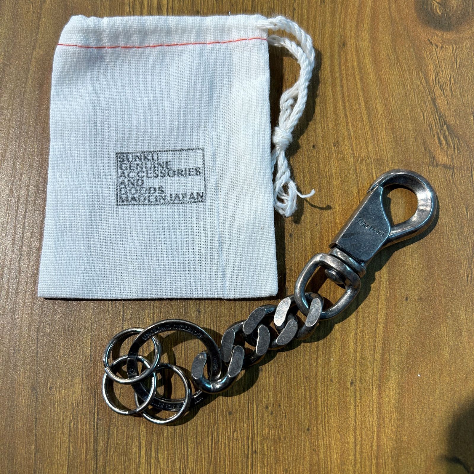 UNCROWD】 KEY CHAINS シルバー 130㎜ UC-901 新品未使用 アンクラウド 