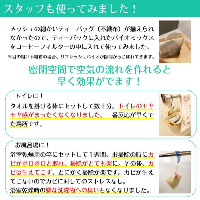 犬 タバコ