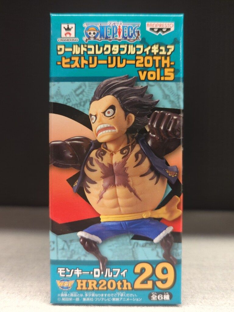 ワンピース ワールドコレクタブルフィギュア－ヒストリーリレー