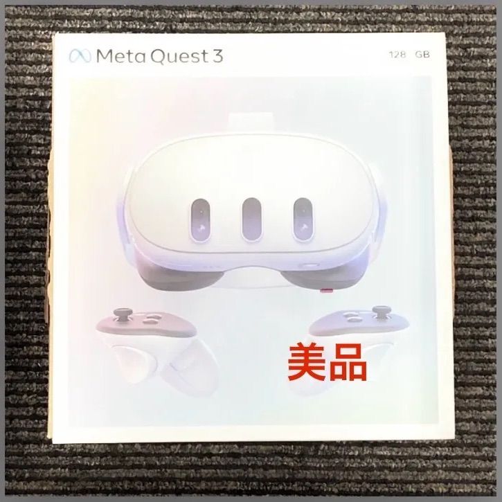 美品】Meta Quest 3 /128GB メタクエスト3 - メルカリ