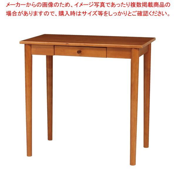 ココアデスク KOKOAD