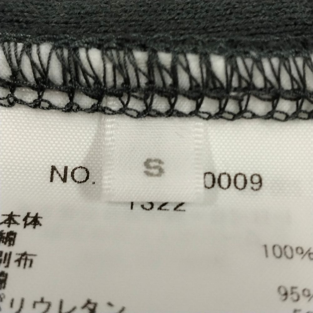 ロングスリーブティー