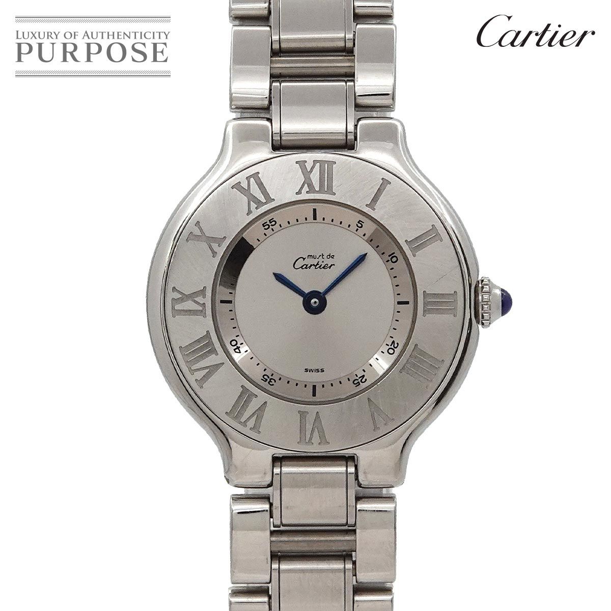 人気の白文字盤クロノグラフ セイコー ブライツ 電波ソーラー 白ベゼル