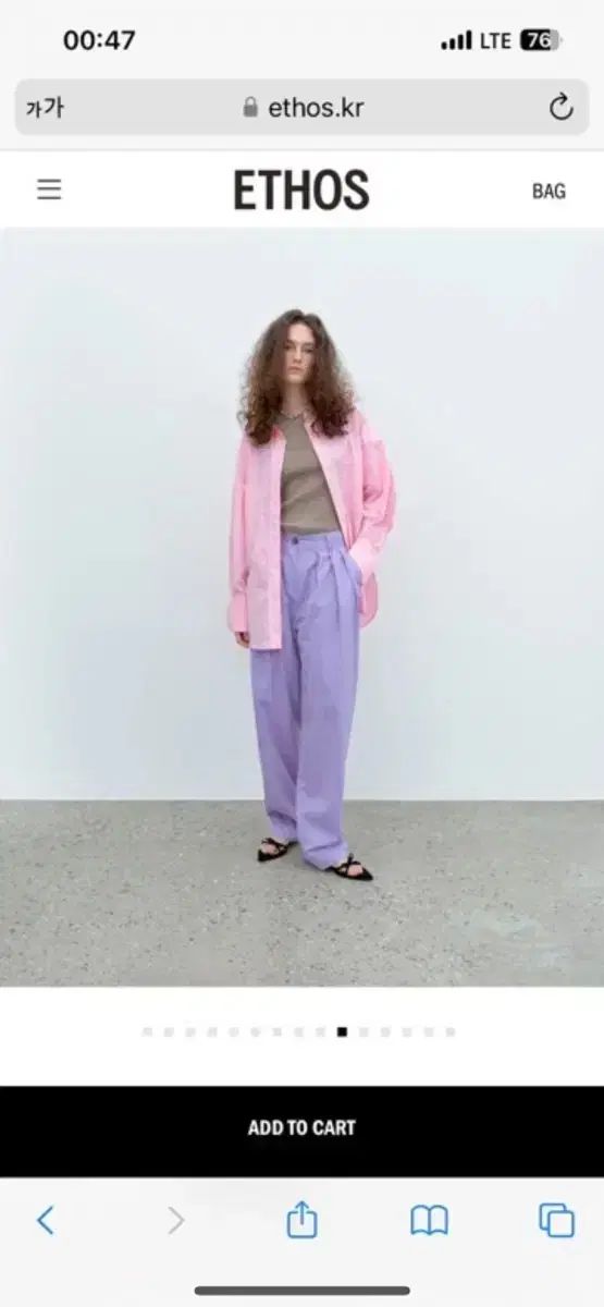 エートス 麻コンサート スラックス | m