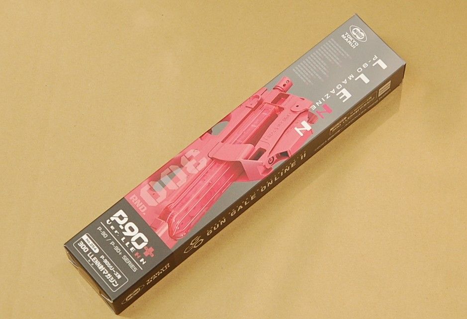 東京マルイ P-90プラス バージョン・レン【電動ガンプラス】＋