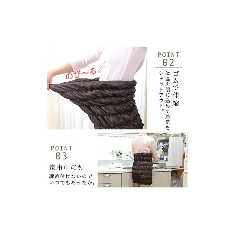 ポカポカ