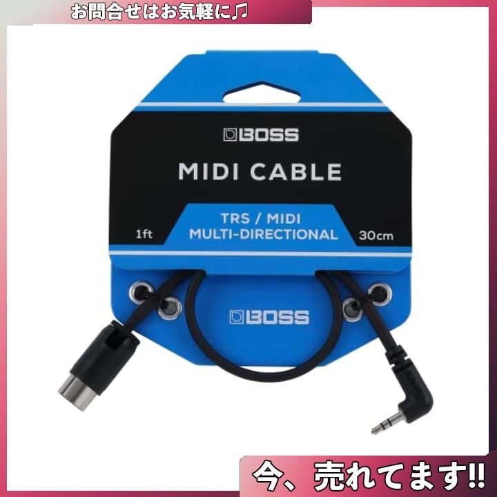 大人気!! BOSS BMIDI-1-35 MIDI Cable 3.5mm TRSMIDI 30cm MIDI