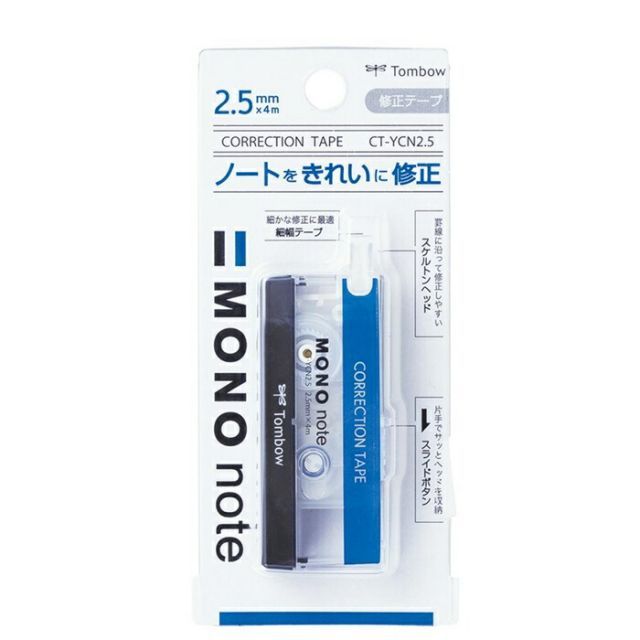 まとめ トンボ鉛筆 修正テープモノノート2.5 CT-YCN2.5 ×50セット