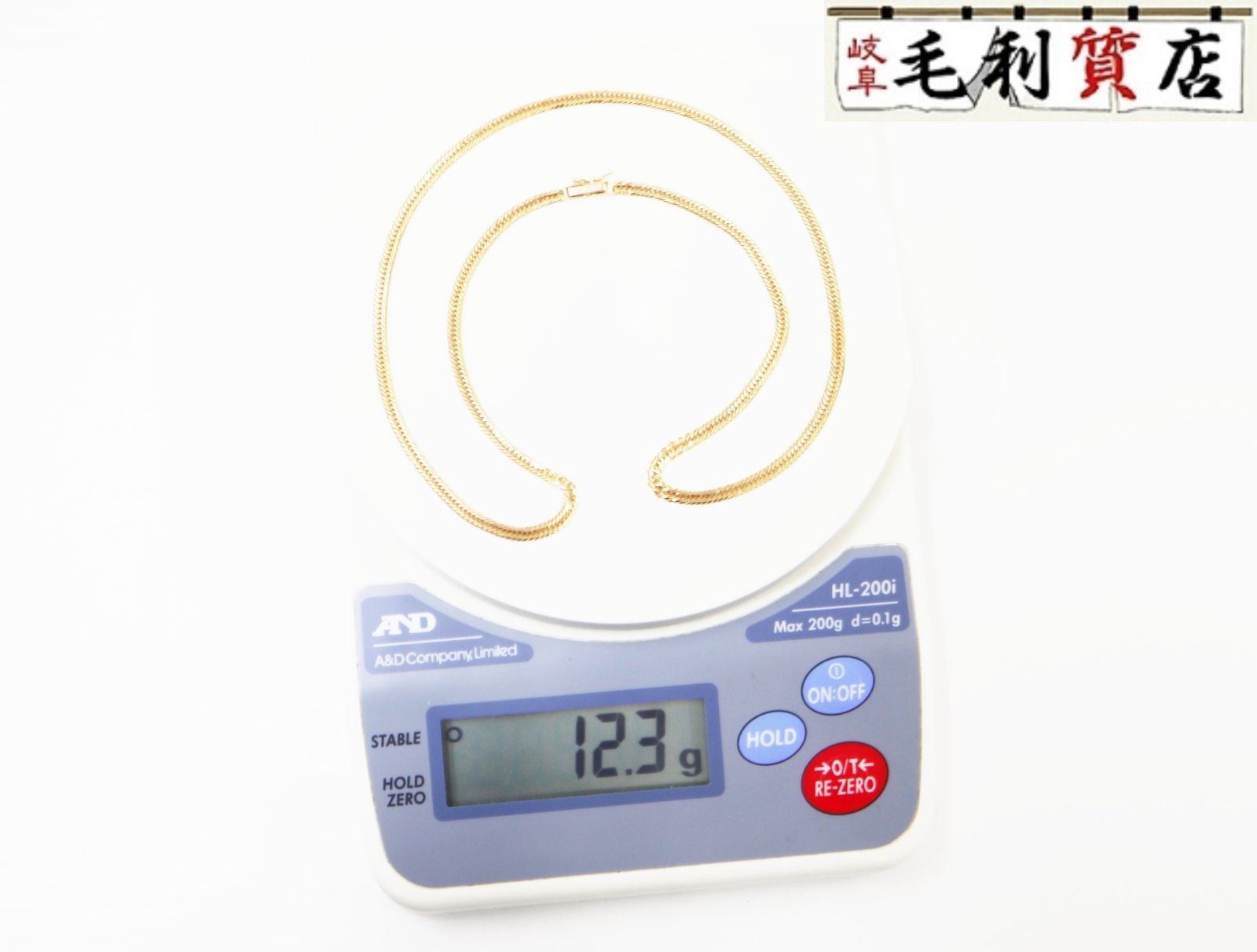 K18 キヘイ 喜平 ネックレス 12面トリプル12.3ｇ 12メントリプル 18金 イエローゴールド 750 YG ジュエリー