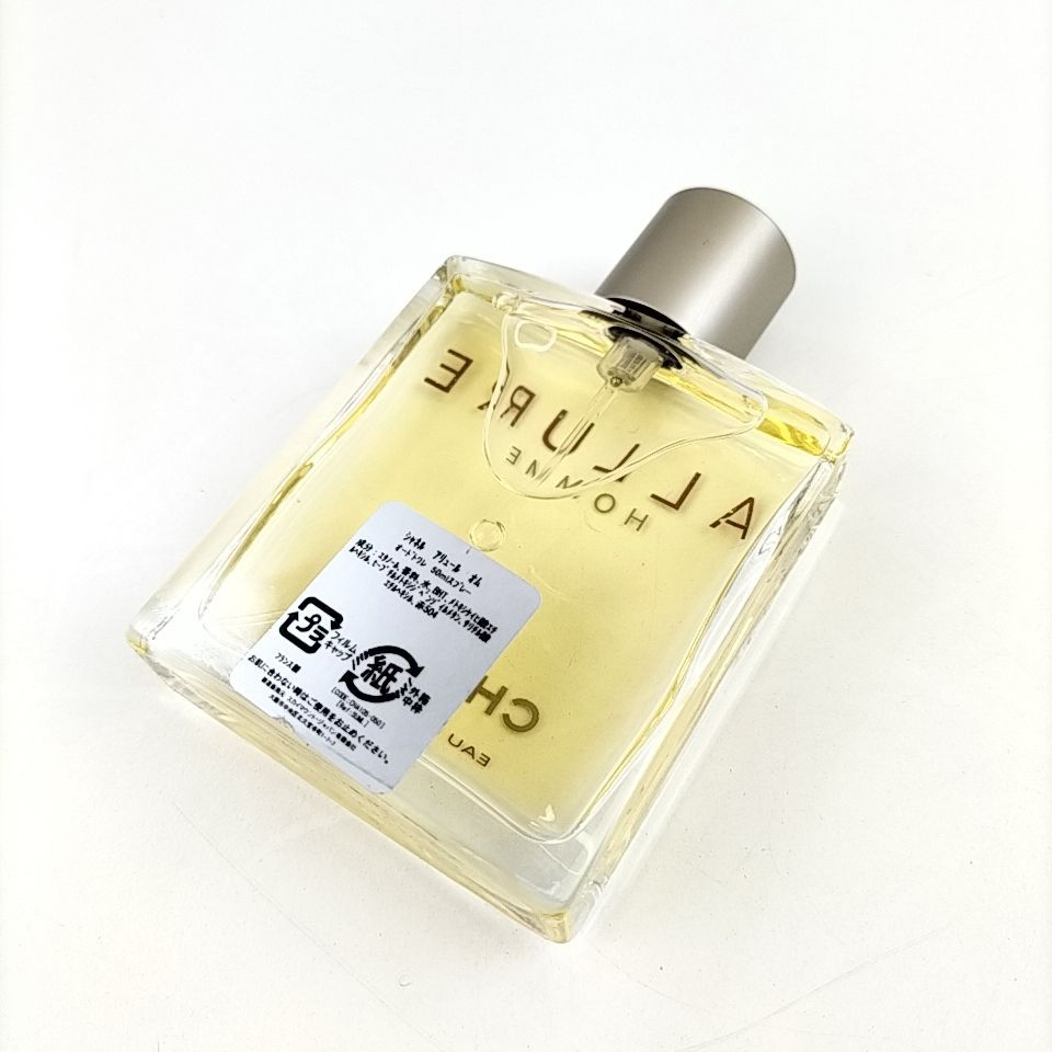 CHANEL 】Z 23 A-1 50ml ほぼ満タン ALLURE HOMME シャネル アリュール