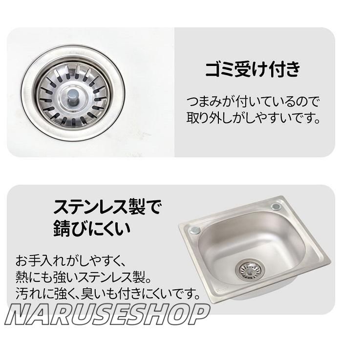 家庭用 屋外用