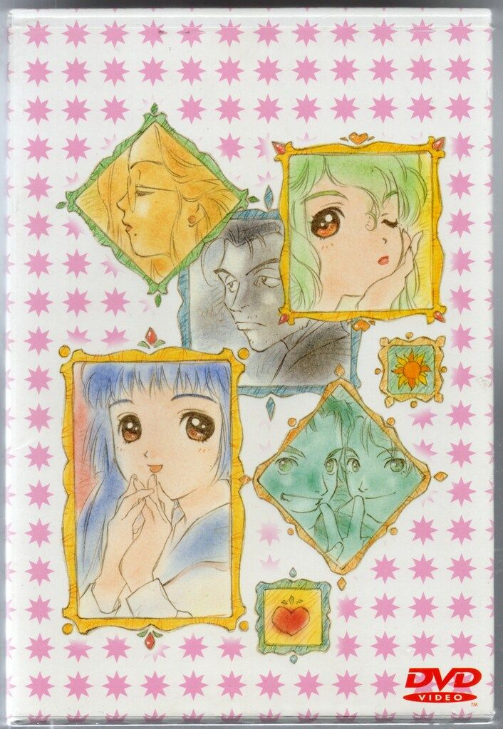 アイドル天使ようこそようこ」BD-BOX 【Blu-ray】 アイドル天使