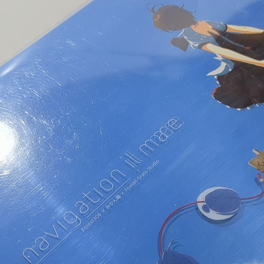 navigation il mare Foxtail Grass 東方 同人CD