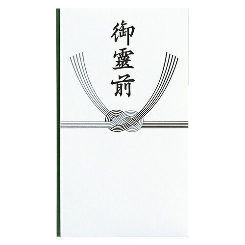 （まとめ） 金封 マルアイ 告別式用金封／多当（御霊前） ﾉ-281 4902850047111 ●外寸：縦１８５×横１０６ｍｍ 1束【×80セット】