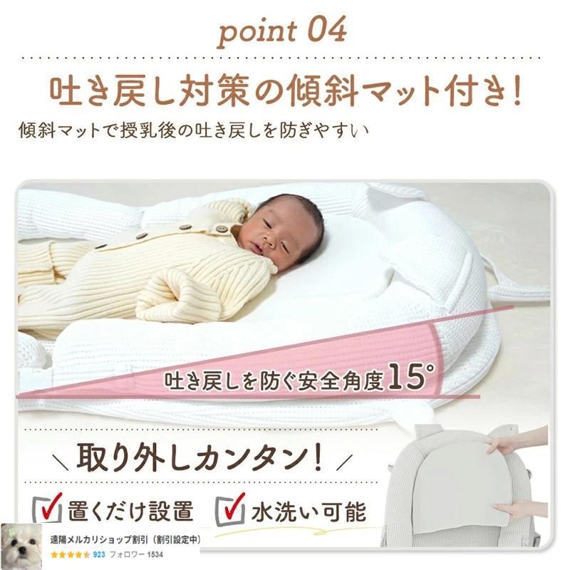 ベビーベッド 折りたたみ