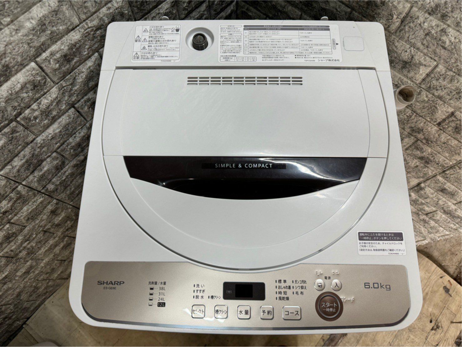 全国送料無料☆3か月保証付き☆洗濯機☆シャープ☆2021年☆6.0kg☆ES 