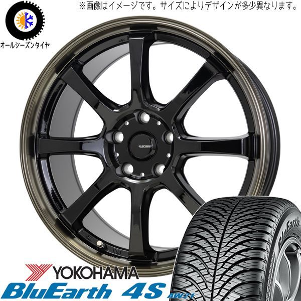 スイフト サクシード プロボックス 185/55R15 オールシーズン | ヨコハマ ブルーアース AW21 u0026 P08 15インチ 4穴100 