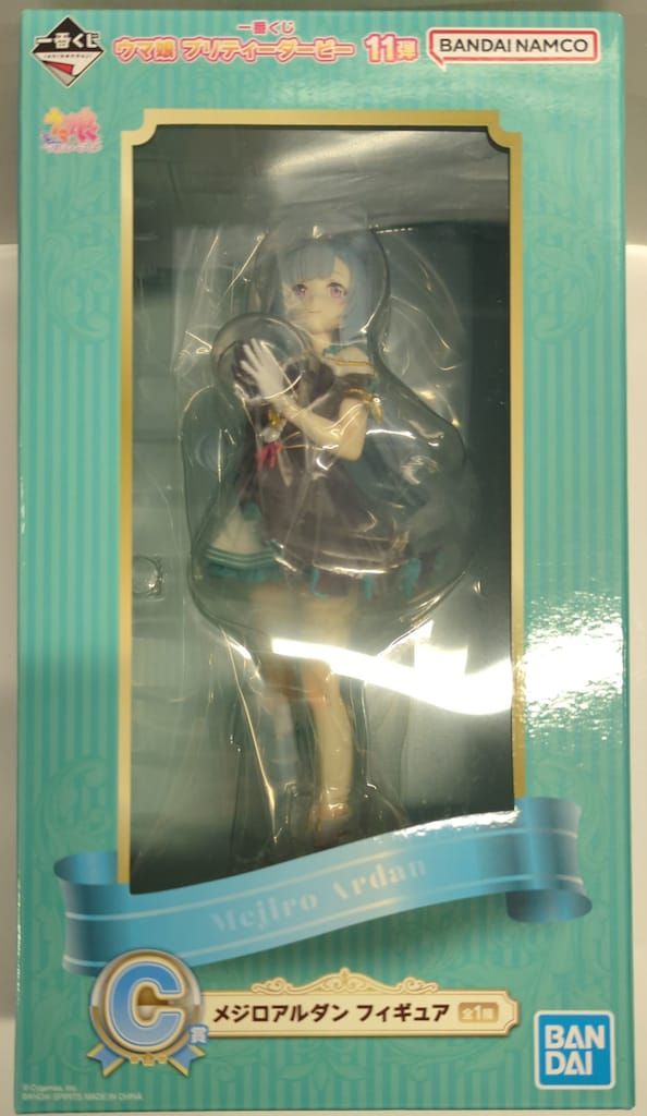 BANDAI SPIRITS 一番くじ ウマ娘 プリティーダービー 11弾 C賞
