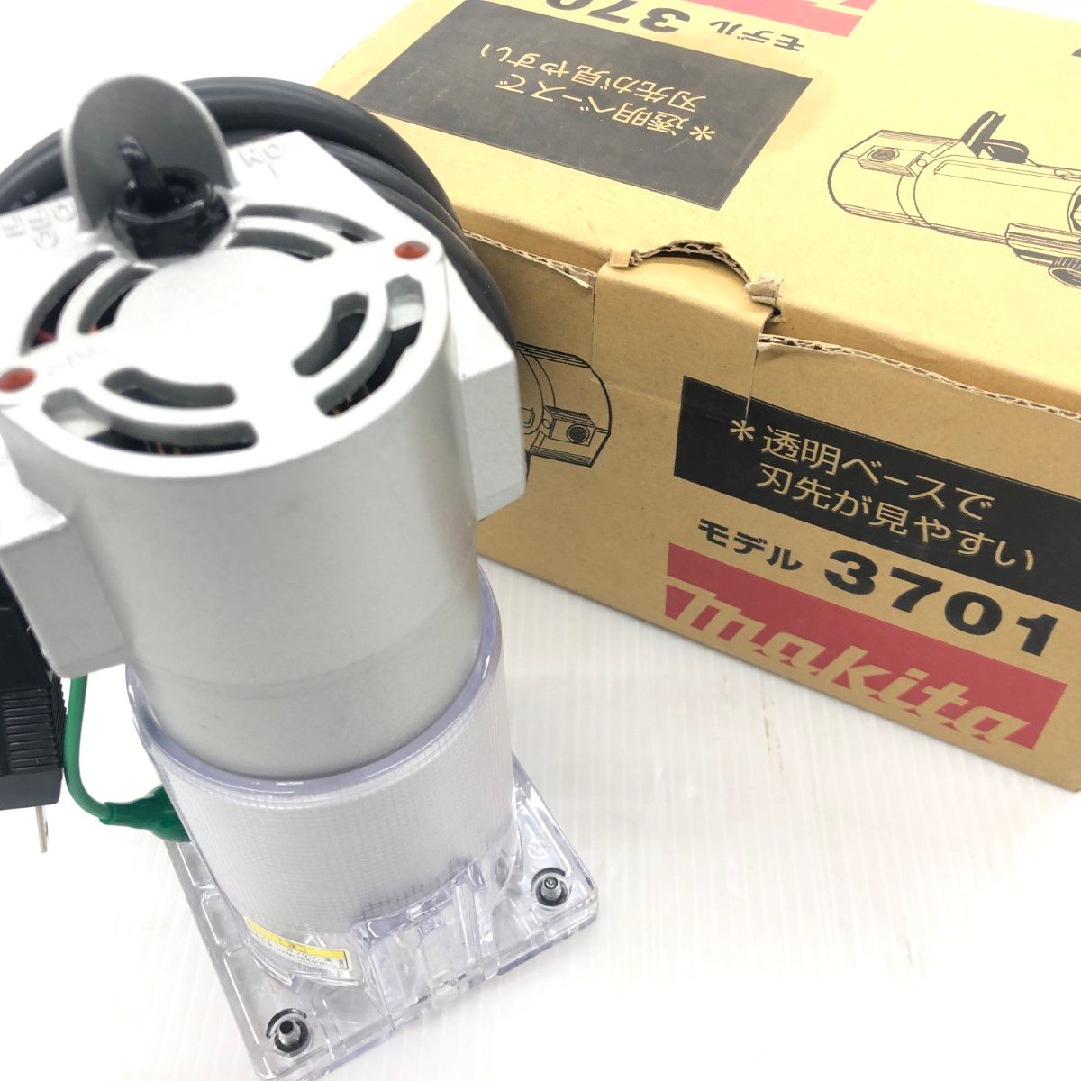 ДД ♥品 MAKITA マキタ ♥品 S コード式 100v 364323 3701 ライトグレー