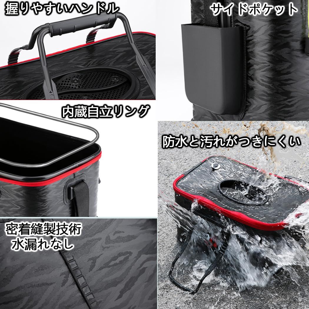 特価商品】タックル 釣り用ケース 魚入れ 釣りボックス バケツ