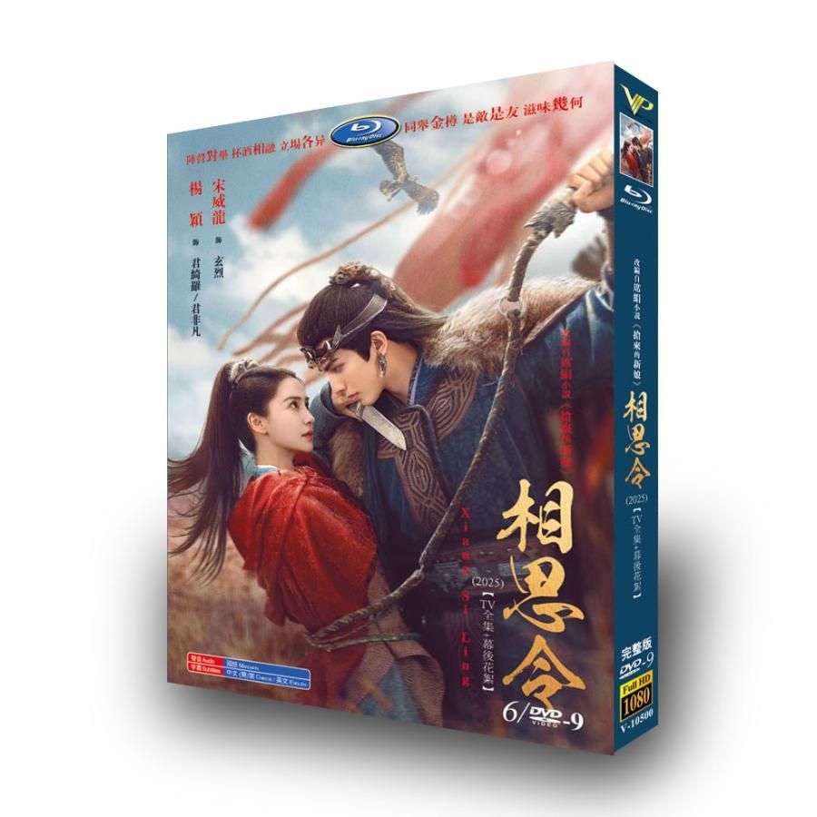 DVD 寺内貫太郎一家BOX1 寺内貫太郎一家 DVD－BOX3（DVD） 通販