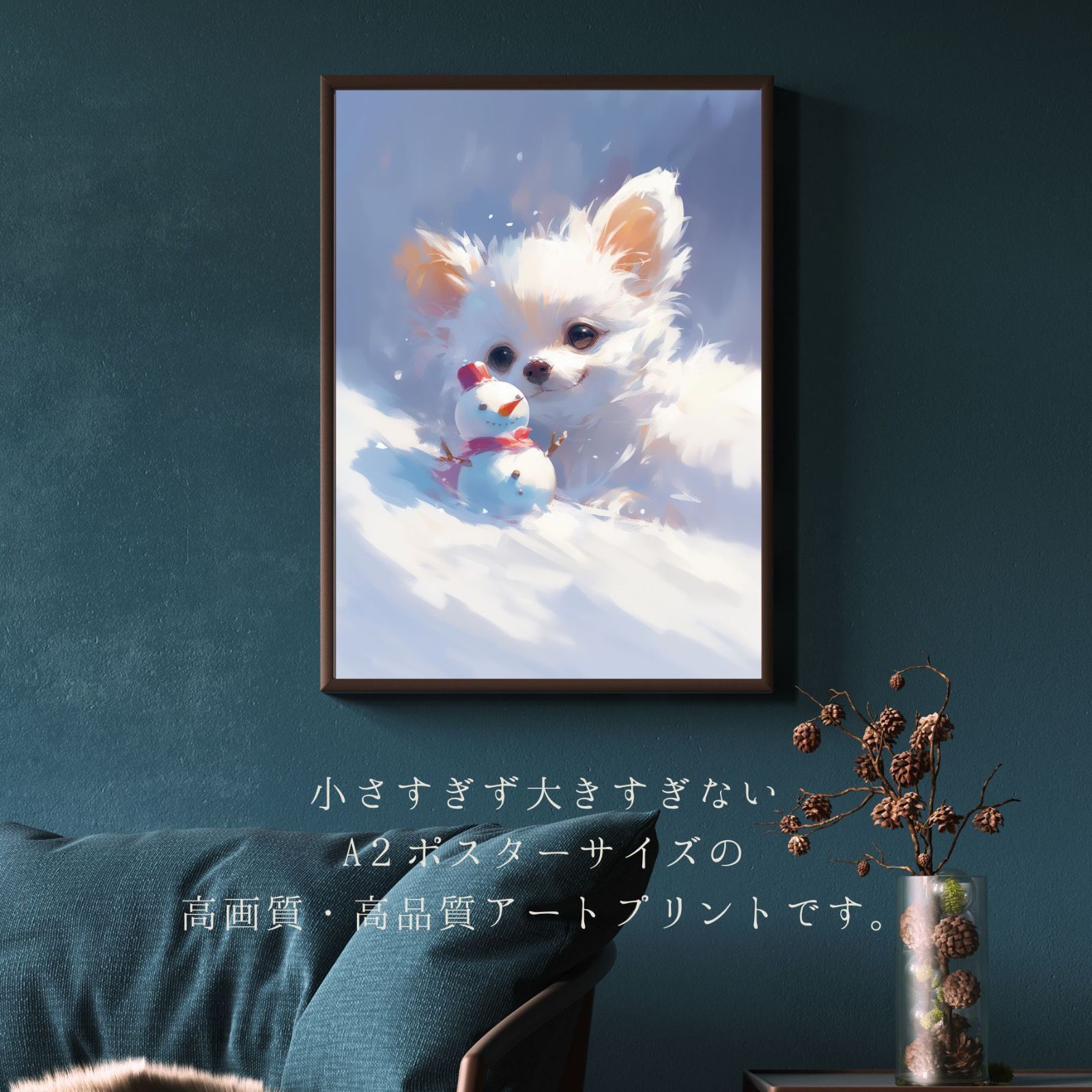 雪犬戯舞 - ポメチワ犬 No.2】クリスマス・冬・雪だるま・子犬