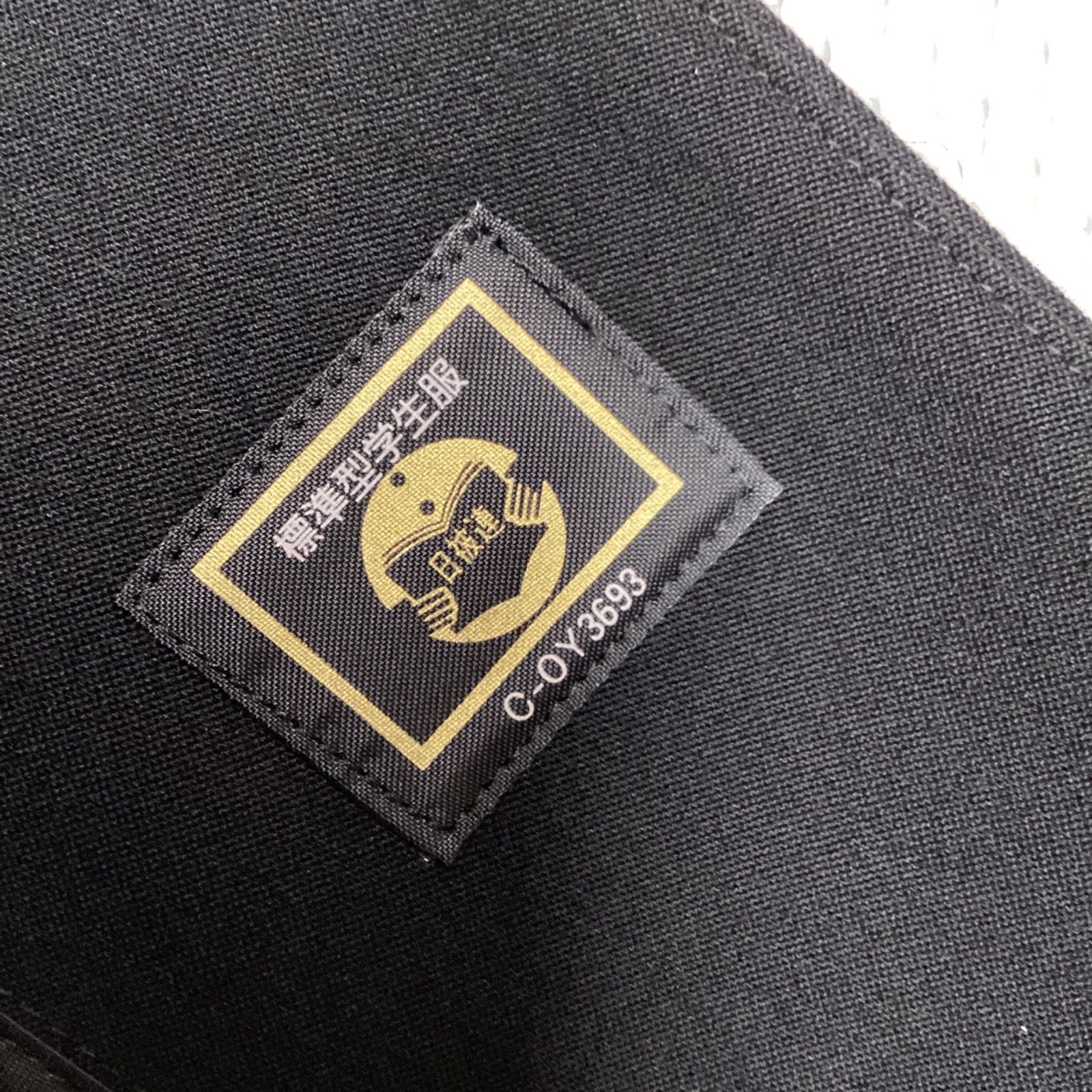 学生服 １６５B