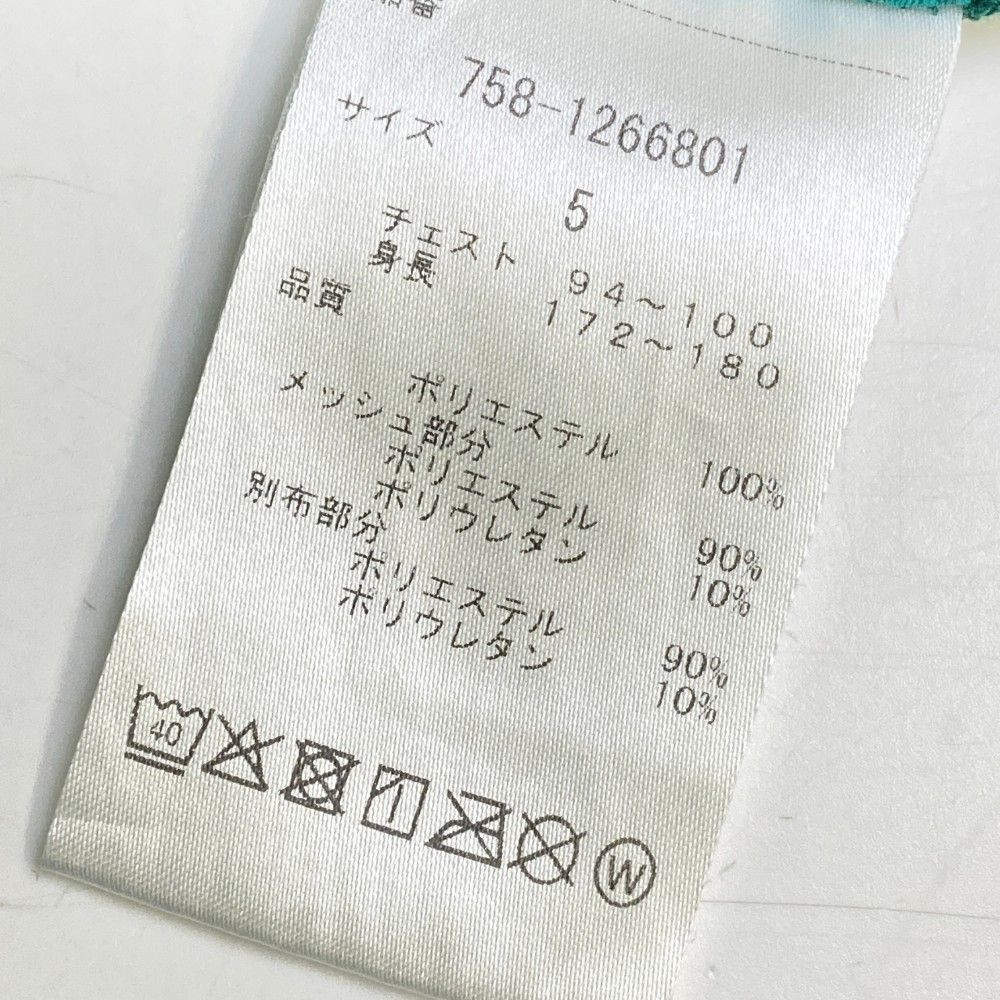 サイズ：5 MASTER BUNNY EDITION マスターバニーエディション  長袖ハイネックTシャツ  グリーン系 [240101465697] ゴルフウェア メンズ ストスト サイズ：5 MASTER BUNNY EDITION マスターバニーエディション