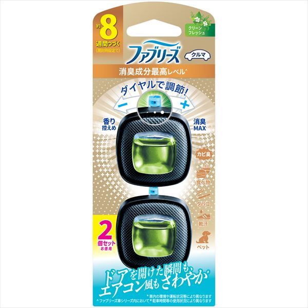 まとめ買い-24点セット ファブリーズイージークリップ消臭成分最高レベルクリーンフレッシュ２個パック Ｐ＆Ｇ
