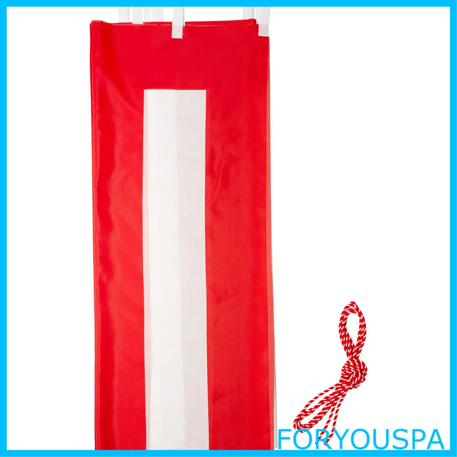 紅白幕テトロンポンジ顔料染め紅白幕・チチ付(90cm高)9.0m長(5間) 紅白幕テトロンポンジ顔料染め紅白幕・チチ付(90cm高)3.6m長(2