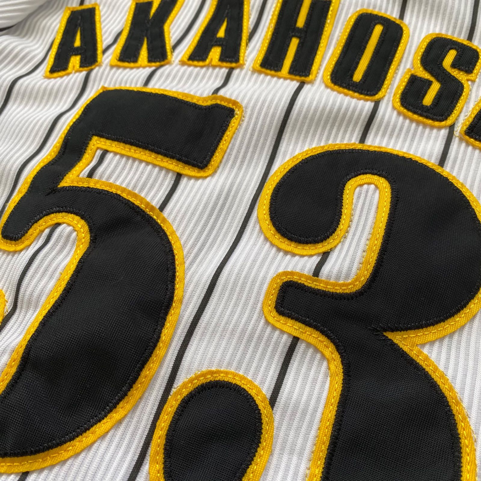 Tigers タイガース 阪神タイガース 阪神 53 赤星憲広 レプリカ