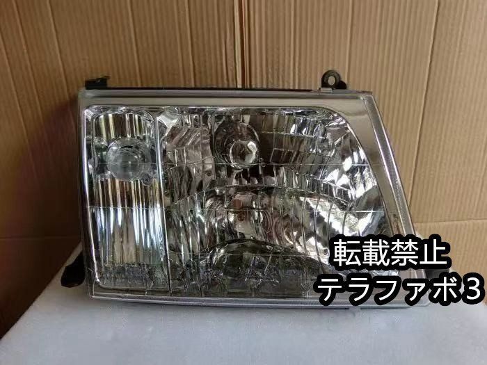 ランドクルーザー100 後期型　純正ヘッドライト DEPO正規品 トヨタ ランドクルーザー 100系 後期 純正タイプ ハロゲン