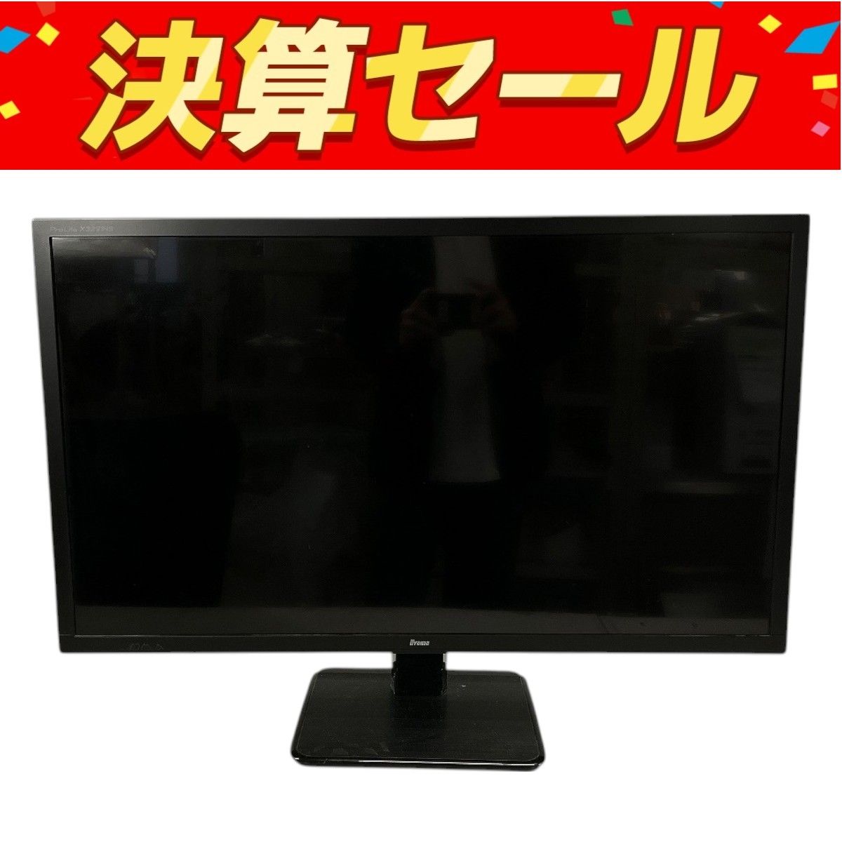 ProLite X3291HS│iiyama│BTOパソコン・PC通販ショップのマウス