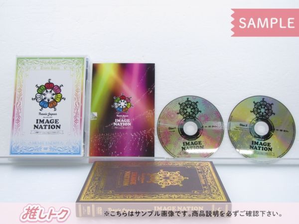 Travis Japan DVD Live tour 2021 IMAGE NATION～全国ツアーしちゃってもいいですかっ!?～ 2DVD -  メルカリ