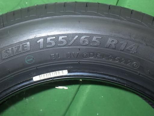 22年製 ブリヂストン