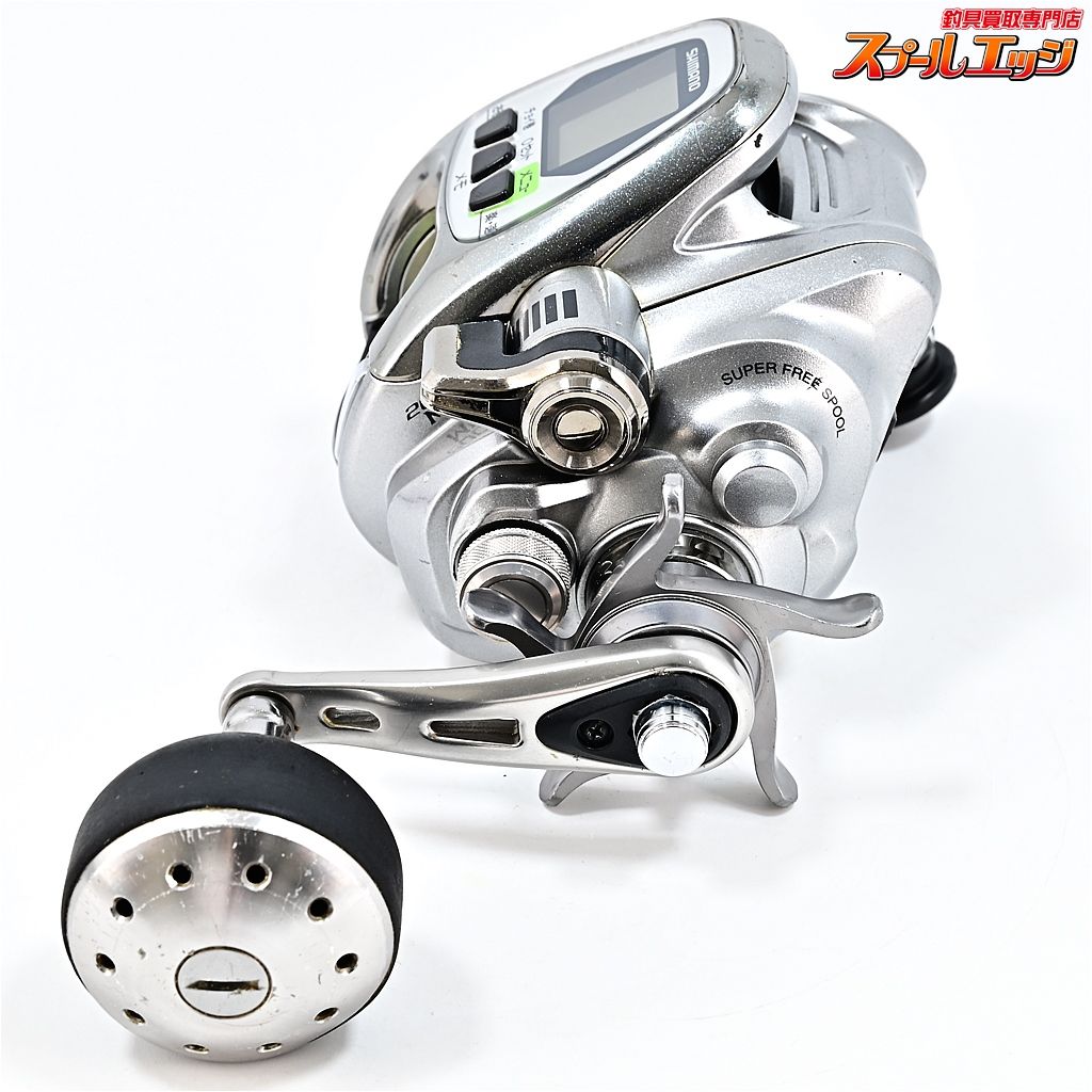 シマノ フォースマスター 2000MK ジャンク品 シマノ フォースマスター