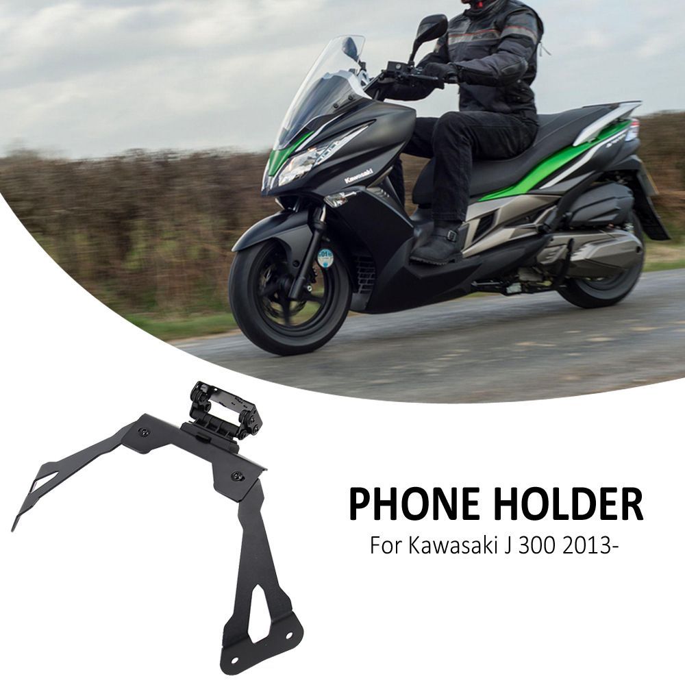 カワサキ J300 2013年式 スマホ|タブレット ナビスタンド 耐震設計 バイク用アクセサリーzyt518