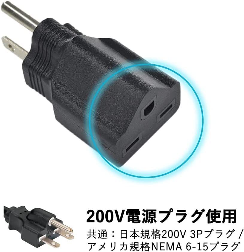ゼン　15P プラグ済み Amazon.co.jp: Tekit NEMA 5-15P 90度角度付きオスプラグ 工業