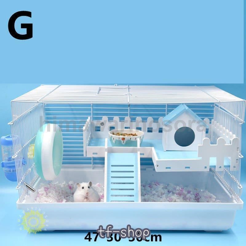 ハムスターケージ 小動物用ケージ