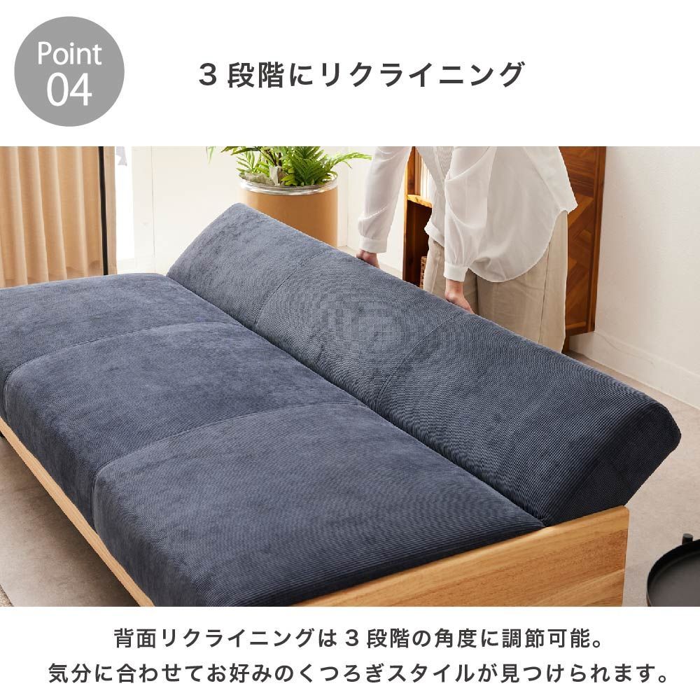 脚付き おしゃれ