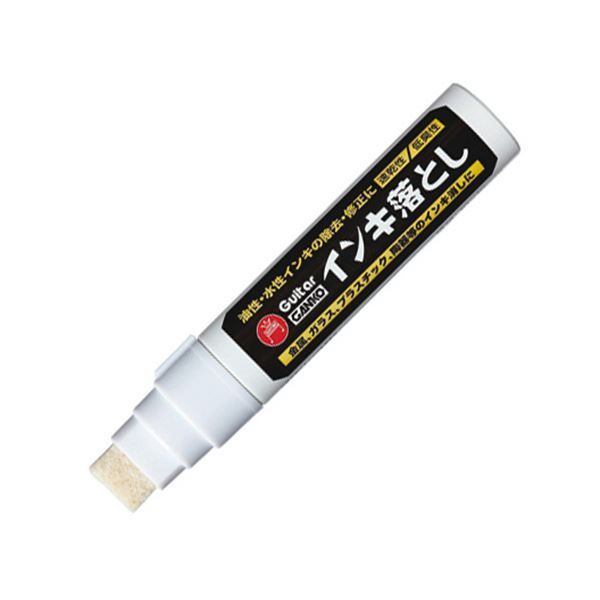 まとめ 寺西化学 ギター ガンコ インキ落とし 太タイプ GEGDP 1本 ×10セット