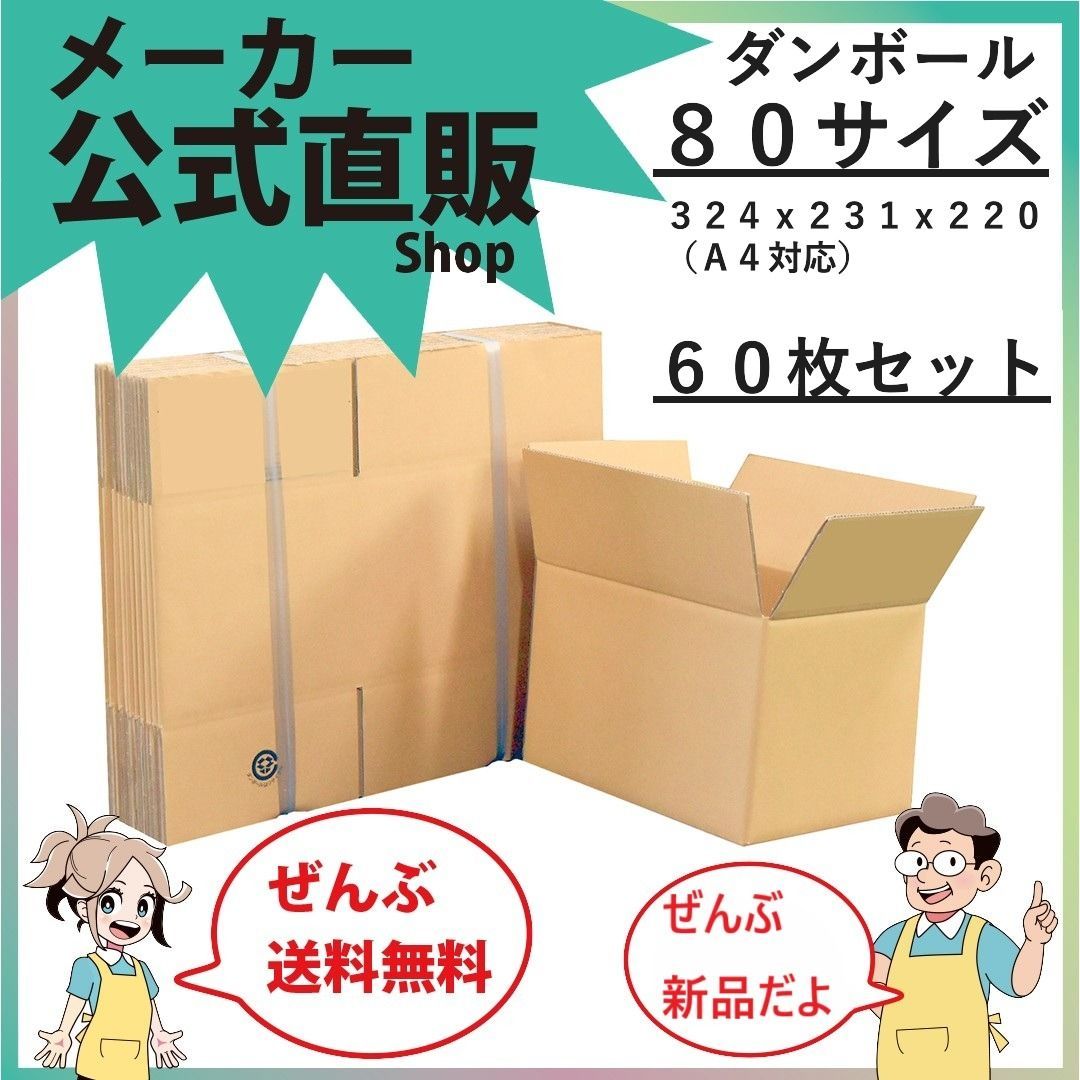完動品 美品♥ライカ C2‑ZOOM フィルムカメラ Leica✨動作確認済み